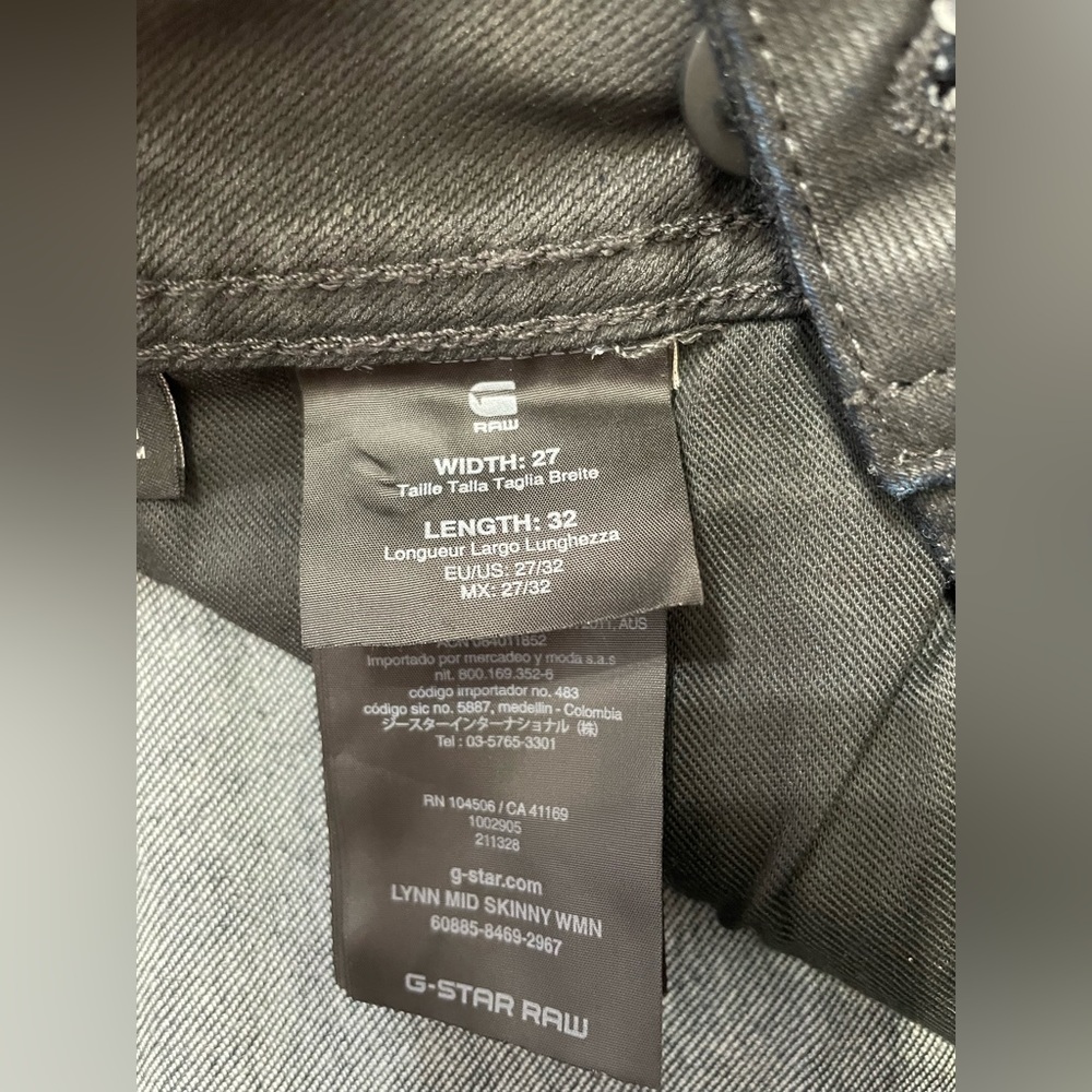 Gstar jeans - Picture 9 of 11